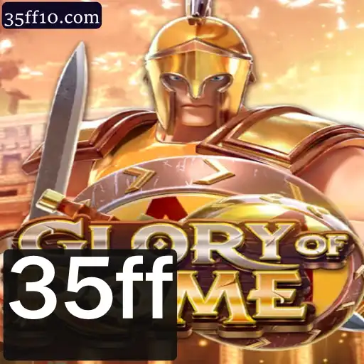 Explorando GloryofRome: Um Mergulho no Jogo Estratégico Baseado na Roma Antiga